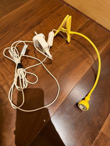 Ikea Led Light