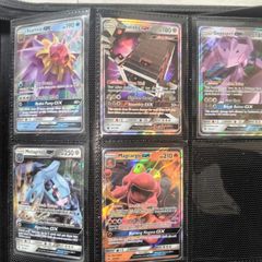 pokemon gx cards