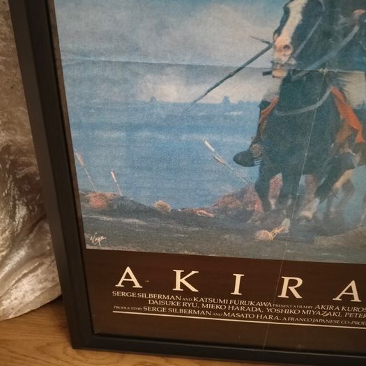 RAN - Akira Kurosawa Original framed UK Quad film poster
