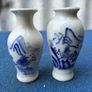 2 chinese style vases Image 2