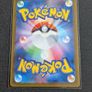 Pokemon Card Game TCG Gyarados sv1a 023/073 R Holo Japanese Image 2