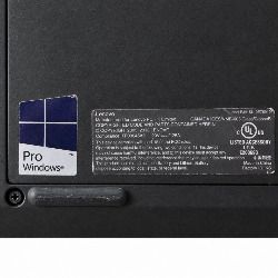 Lenovo ThinkPad Helix Enhanced Keyboard Dock 0B47226