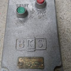 Large vintage machine on/off switch