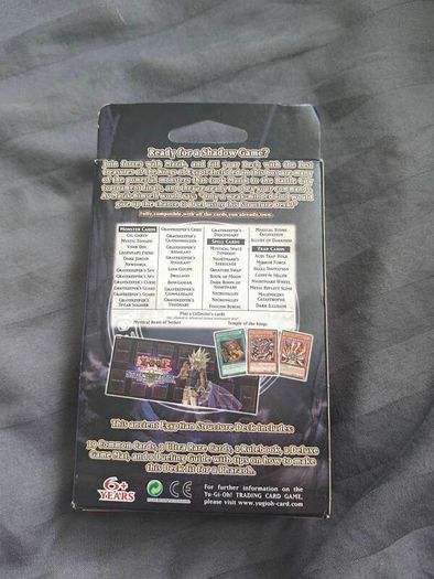 Marik structure deck