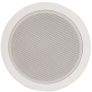 Sound System Ideal for Small Retail Unit 4 Speakers Cable and Mixer Amplifier Kit Image 4
