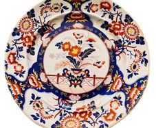 Victorian Plate