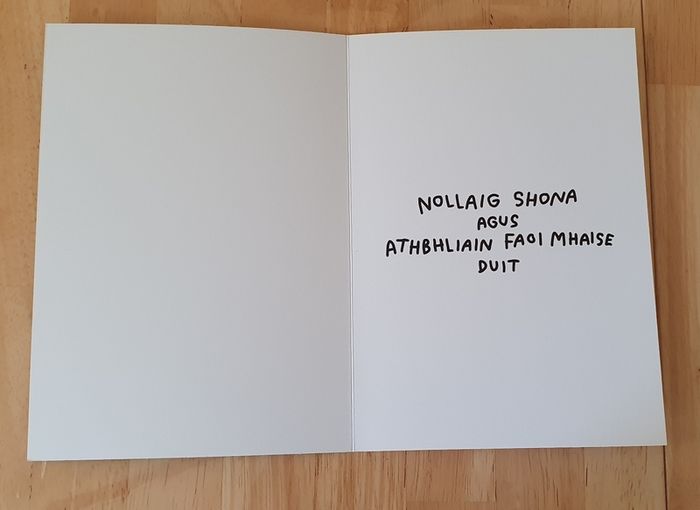 A Large Christmas Card - Read Carefully - #