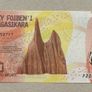 Madagaskar 500 Ariary Banknote Image 2