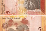 Venezuela Banknote 5 Bolivares