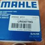 2 X Mahle Oil Filters ( Pn: Ox 339/2 D & Lr030778g) Image 4