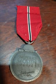 World War 2 German Eastern Front medal