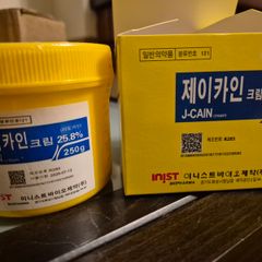 Health