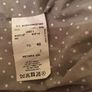 Armani Genuine Leather Jacket, size-10 Image 7