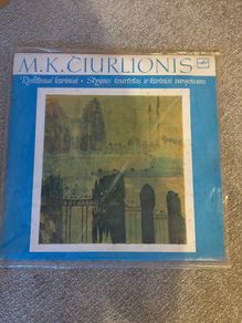 Vinyl of Classical Music by Lithuanian Composer M K Ciurlionis