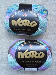 4 x 50g balls Noro Sekku, Knitting .crochet. craft supplies, Lace weight yarn, 2 ply yarn