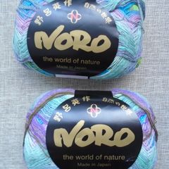 4 x 50g balls Noro Sekku, Knitting .crochet. craft supplies, Lace weight yarn, 2 ply yarn