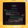 Blast Feat V.d.c -crazy Man Remix Image 3