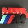 Bmw M-Sport Rear M Badge/Emblem (Matt Black) Image 2