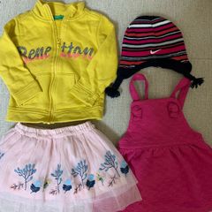 baby clothes bundle 9m