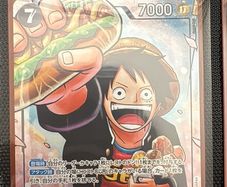 Luffy hotdog promo card One Piece Japanese