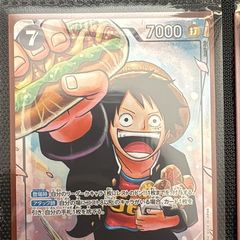 Luffy hotdog promo card One Piece Japanese
