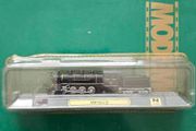 n gauge NZR class Q model train