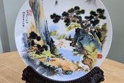Japanese Hand Painted Plate &amp; Stand