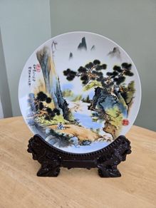 Japanese Hand Painted Plate & Stand