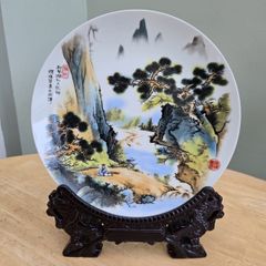 Japanese Hand Painted Plate & Stand