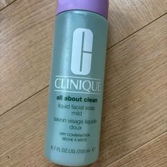 Clinique Facial Soap Cleanser skincare