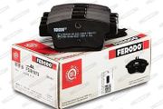 Ferodo Rear Brake pads for Citroen C4 Picasso