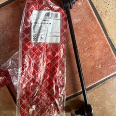 Drop link Ford Focus 2004-2012