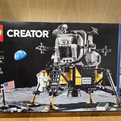 Lego 10266 NASA Apollo 11 Lunar Lander