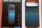 Pitaka Moonrise - iPhone 17 pro max ultra slim case brand new