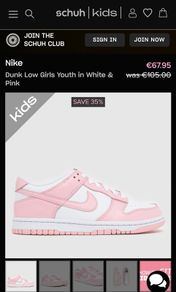 Nike runners (Kids 1.5)
