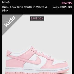 Nike runners (Kids 1.5)