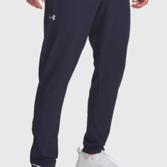 Under Armour Vanish Woven Joggers