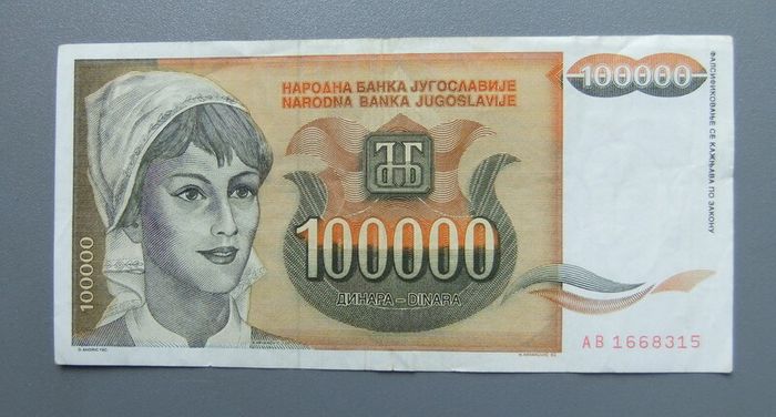Yugoslavia 100000 Dinara
