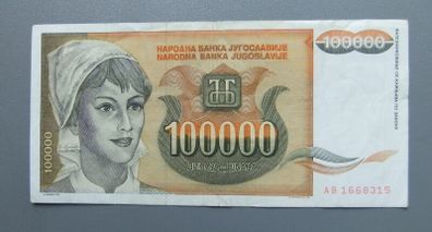 Yugoslavia 100000 Dinara