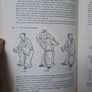 1973 Asian Fighting Arts Image 8