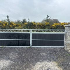 Entrance gates