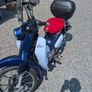 Honda Supercub 125 Image 2