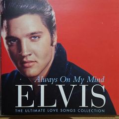 Elvis Presley - Always On My Mind.