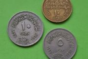 Egypt 1967 - 1992 year coins