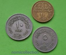 Egypt 1967 - 1992 year coins