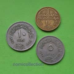 Egypt 1967 - 1992 year coins