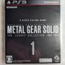 Metal Gear Solid The Legacy Collection 1987-2012 - PlayStation 4 Japan Import Image 8
