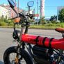 Coswheel T20R Cargo Electric Bike Image 5