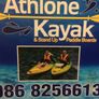 Kayak Image 3