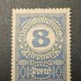 1919 1922 Austria & Hungary Newspaper Stamps Image 7